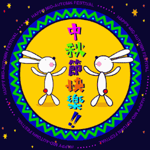 IPB Image