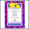 You're a Star! -- General Certificates project from Yahoo! Greetings