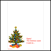 Light Up Your Christmas -- Christmas Stationery project from Yahoo! Greetings