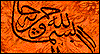 Happy Ramadan -- Ramadan eCard from Blue Mountain