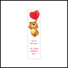 Up and Away! -- Valentine's Day Bookmarks project from Yahoo! Greetings