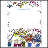 Congratulations -- Congratulations Stationery project from Yahoo! Greetings