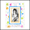 For a Special Woman -- Frame Mats project from Yahoo! Greetings