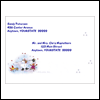 Snowman --  project from Yahoo! Greetings