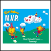 Birthday M.V.P. -- Birthday Posters project from Yahoo! Greetings