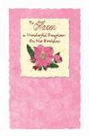 One Unique You -- Printable Birthday Greeting Cards from Blue Mountain
