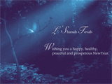 Wishing You A Peaceful New Year 