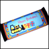Tonka (Large Candy Bar) --  project from Yahoo! Greetings