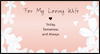 For My Loving Wife: Free Anniversary ecard from Egreetings