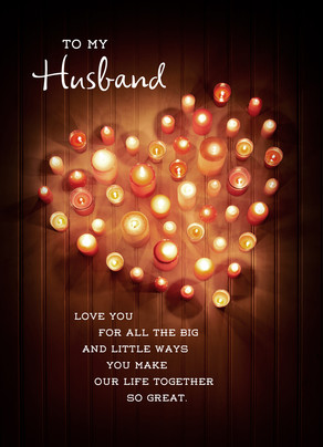 Happy Fathers Day To My Husband A4 Quick Card Front Happy Happy Fathers Day Greetings Messages From Daughter Son Wife