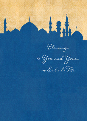 Eid al-Fitr Cityscape Silhouette Eid Al-Fitr Card  Cardstore