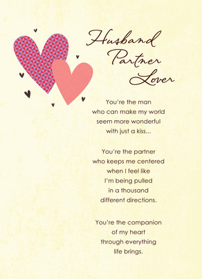 Two Hearts Sweetest Day Husband Sweetest Day Card | Cardstore