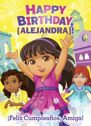Dora - Birthday Happy Birthday Card | Cardstore