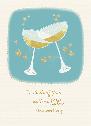 make card 5x7 Happy Toast Cardstore Card Anniversary Anniversary make card 5x7 Happy Toast Cardstore Card Anniversary Anniversary